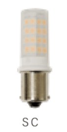 Replacement Socket Reflector SL Series – 3000k/300lm