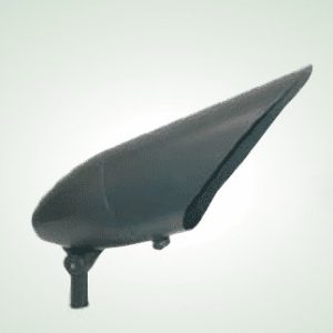Landscape Bullet Light R40 – Large
