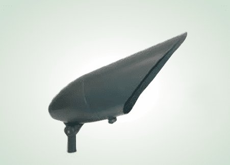Landscape Bullet Light R40 – Large