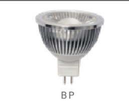 Dimmable LED MR16 Bi-Pin 5 Watts